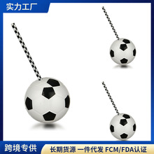 450ml 塑料杯足球篮球高尔夫棒球吸管杯世界杯促销杯广场NBA FIFA