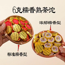 Ŵ���ն�������Ŵ������~���С�С�����ն������ՏS�����l
