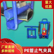 �����Һ������APE��ֹ��A�߹ܵ�ֹˮ�Q��ֹ��ֹˮ�A�����ԁ�ˮ