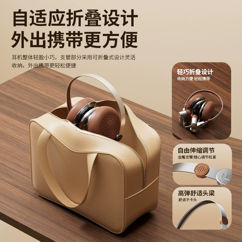 (Граница торговли), сверхдлинные наушники, bluetooth