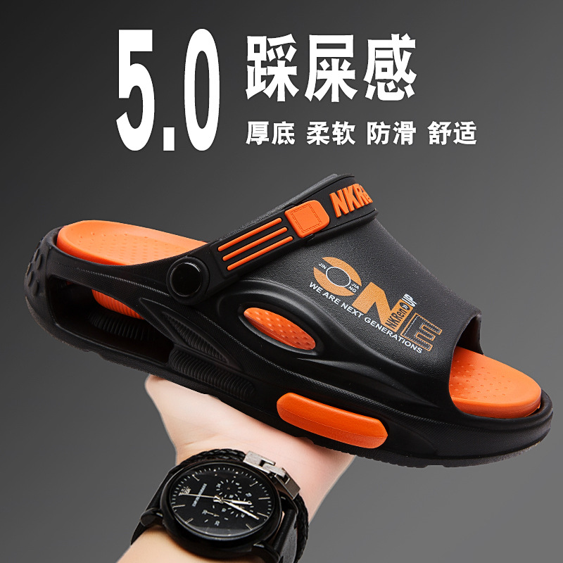 5836-3 블랙 오렌지