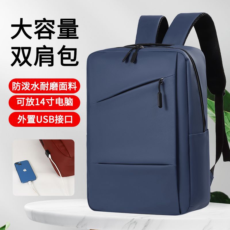 Nueva moda mochila de negocios para hombres gran capacidad bolsa de computadora portátil casual bolsa de almacenamiento expandible mochila