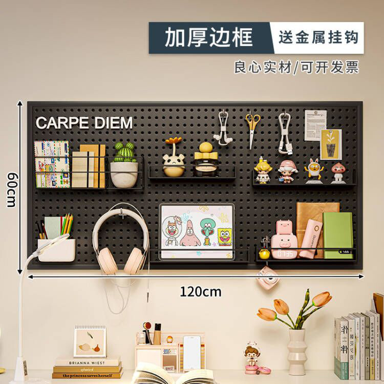 Agujero tablero pared almacenamiento rack dormitorio pantalla estante colgante tablero estudio escritorio organización estante de almacenamiento
