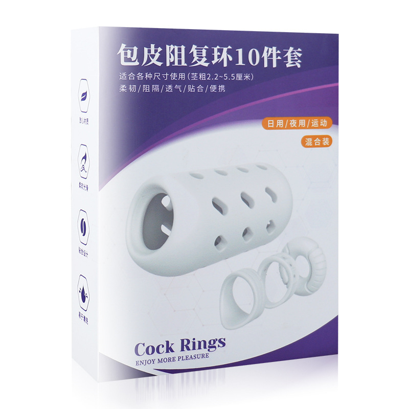 Ji Xiang hombres y mujeres usan dedo pene Tomahawk prepucio anillo bloqueo Lobo diente manga prepucio gel vibrante anillo dedo manga