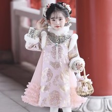 �󱳴�����Y#������؛2025���_�r�����100-160�Ứ���B��ȹ2533