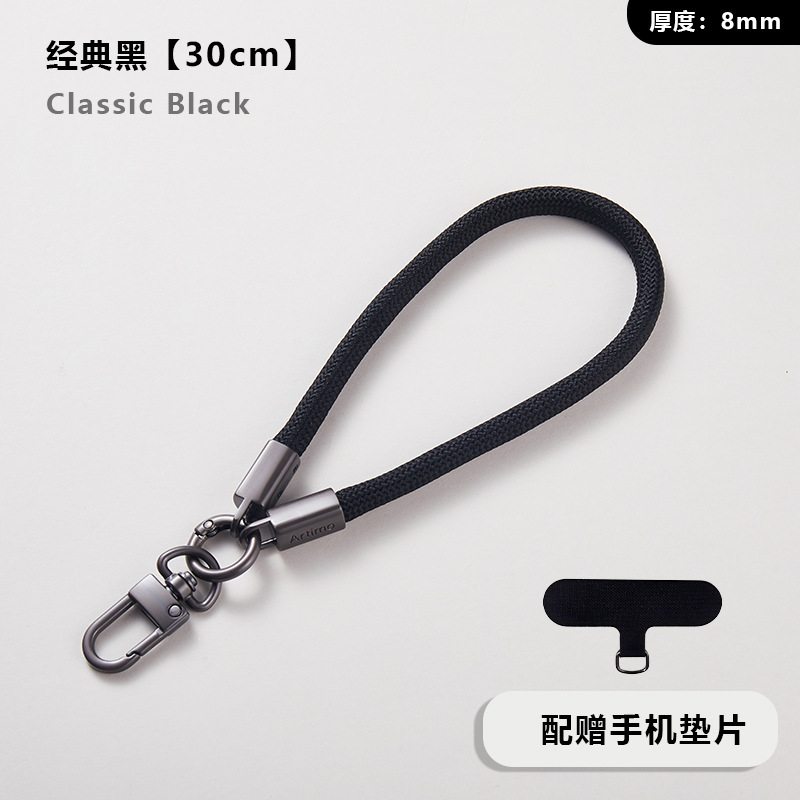 携帯電話ストラップ クロスボディ バック アウトドア ハイエンド ユニバーサル電話 携帯電話チェーン ロープ 携帯電話ケース ストラップ クロスボディ ロング ハンギング チェーン|undefined