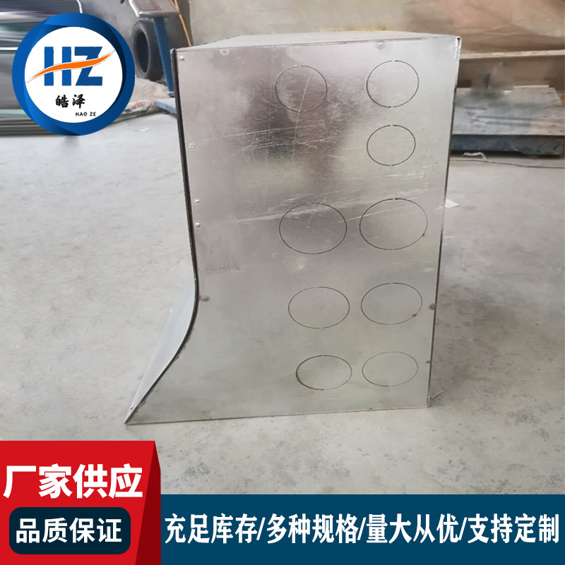 现货镀锌板桥梁防撞墙接线箱电缆预埋接线箱穿线盒路灯线路保护箱