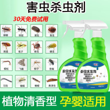 ���Ԛ��xˮ�鄩���F�����ô��Ϝ�������Λρ�nω�ǟo�����x��