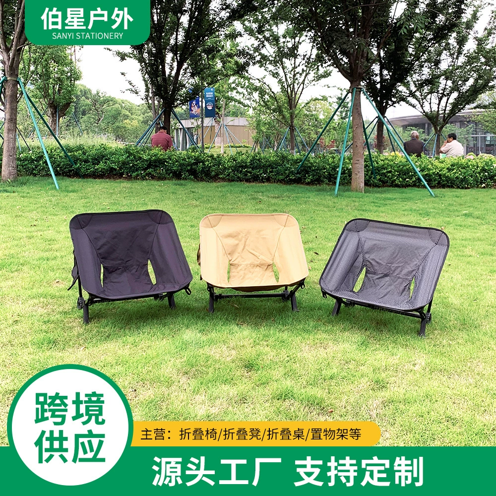 Производители поставляют на открытом воздухе регулируемые по высоте складные кресла из алюминиевого сплава для отдыха пляжные кресла для кемпинга спинки