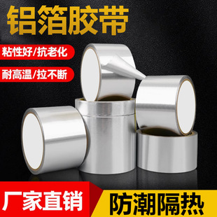 �X���z���N���N���͸ߜظ���ú����̨ˮ�۷�߅�l��ճ�ȷ�ù�ܷ�