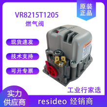 VR8215T1205ȼyԭf偠tȼymResideo x
