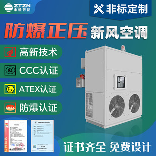 �������{�C�}��܇�g�{�᷿������ͨ���ܷ������I�����������L���{