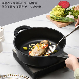 Factory spot Wok -free oil smoke, non -stick pan, pancake pan, electromagnetic cooker universal wholesale multi -functional pan, non -sticky