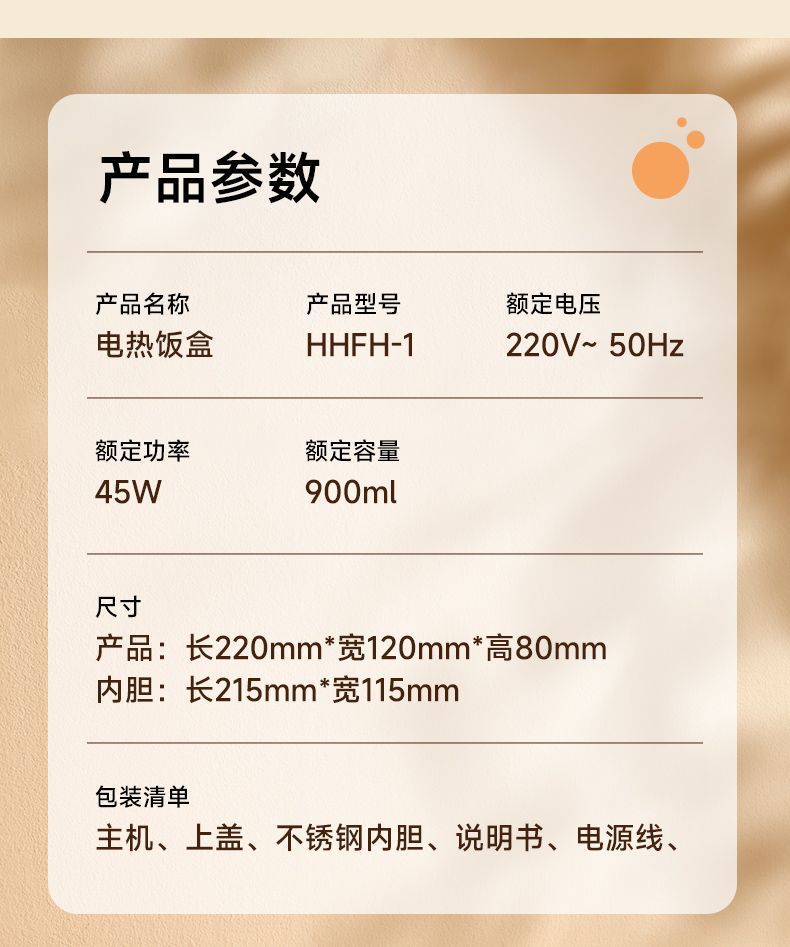 aa1b870b-cffa-4809-a707-c0e811193835.jpe