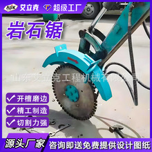 �ڙC�A�P�Һ���и�䏵Vɽ�_�ɻ�����·���и�����D�A�P���ʯ�