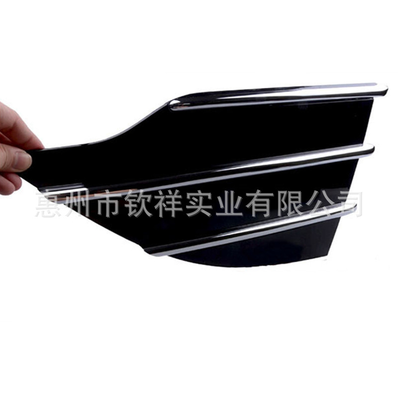 13-15翼虎后杠灯 (7).jpg