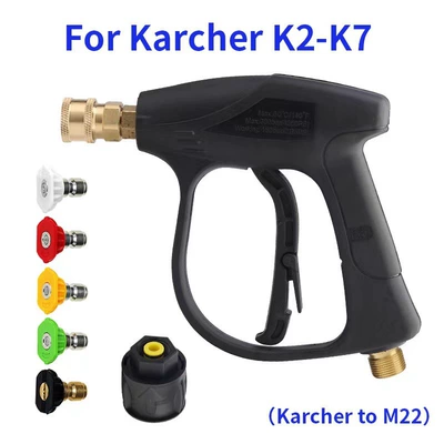 Cross-border Kaichi K2-K7 car wash water gun household aluminum valve core short gun with 5-color nozzle 1/4 quick connect PA foam pot (High pressure car wash water gun) - g3-high-pressure-water-gun-5-color-nozzle-karcher-adapter