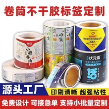 ��Ͳ�����z�N�����ƾ�Ͳ�˺�ӡˢ͸������N�OӋpvc��ˮ�̘�ӆ��