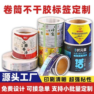 ��Ͳ�����z�N�����ƾ�Ͳ�˺�ӡˢ͸������N�OӋpvc��ˮ�̘�ӆ��