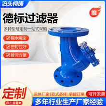 ���^�V���ܵ���ˮ����̎�팧�����^�V����ī�T�F���m�S�ҹ���