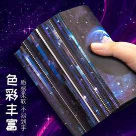 星空纸手工折纸双面卡通千纸鹤纸正方形大中小彩色纸儿童diy材料