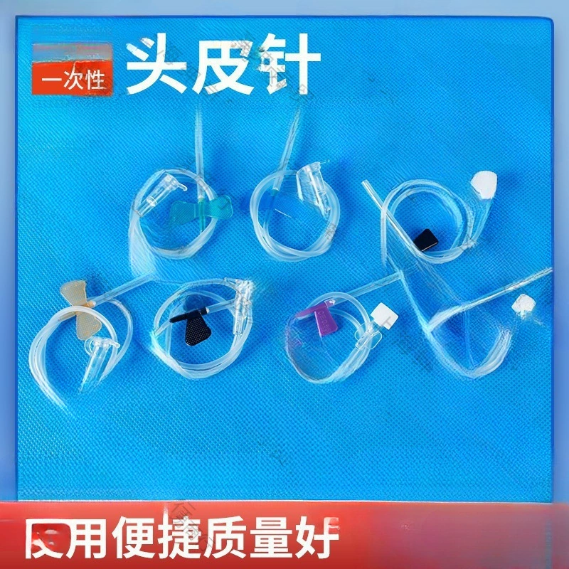 Игла для кожи головы, инфузионное устройство для капельного введения животных, шланг, игла для кожи головы, удобный шприц для свиней, коров и овец, ветеринарный*