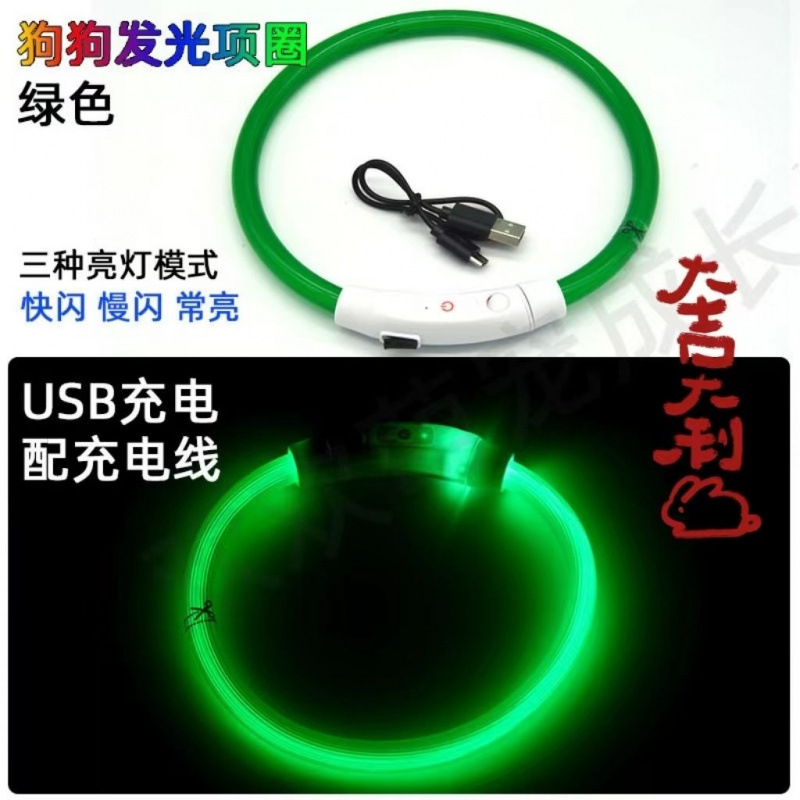 기본 광섬유 모델-녹색