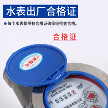 j8304��Ʒ���I�ø�ʽ�ݼy��ʽˮ������316���P����ˮ����ʽ�zg3