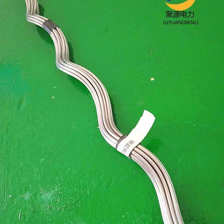 架空导线防磨用护线条 铝合金 HXT-185/30 240/30  150/25护线条