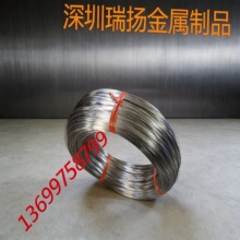 ����316�����治�P䓏��ɾ� 316l���P䓏��ɾ� �͸��g���P䓾���