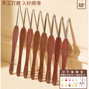 diy�ֹ��t̴ľ�hᘾ�Ʒ���P��hᘾ����������b�ֹ��h��