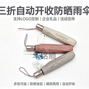 21��6K��ɫ�X�а��������^��ɫ�㲼��ɫ���^�X������㳬�p�а�