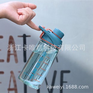 ��Ψ��๦�������\��ˮ���r�����w����̫�ձ� ��y����ˮ��600ml