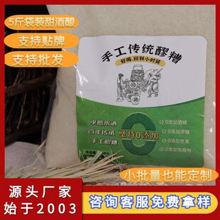 Т��һƷ�׾�5�����b��������oem���lԭ�Т���׾�