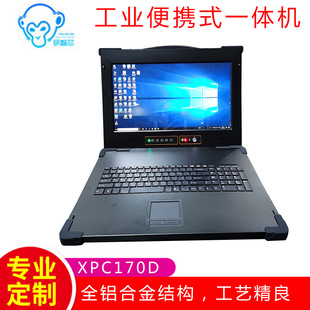 Manufacturer Wholesale Notebook Tablet Computer Industrial Black Industrial Control All-In-One Machine Intelligent Industrial Terminal