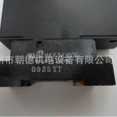 W2VS-AAY-R/UL  4-20MA  M.SYSTEM  电源