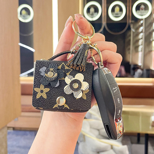 Leather Presbyopic Headphone Bag Coin Purse Keychain Cute Pendant Coin Exquisite Bag Keychain Pendant Wholesale