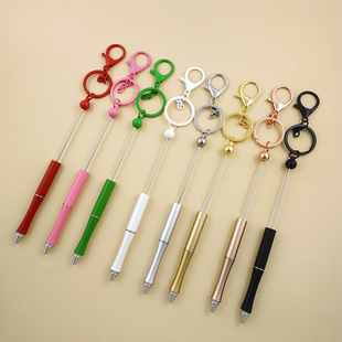 In stock DIY rotating medium oil ballpoint pen portable keychain beaded ballpoint pen handmade decorative ballpoint pen