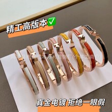 �߰�V��H����ĸխ�����C�m�Ų��i���ӕr�аٴ�߼����֭h�S�����l