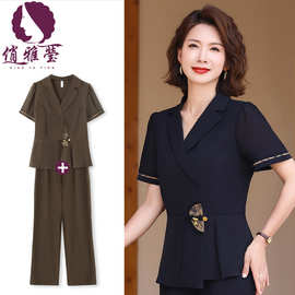 新中式妈妈夏装套装国风刺绣气质小衫外套贵夫人中年母亲节两件套