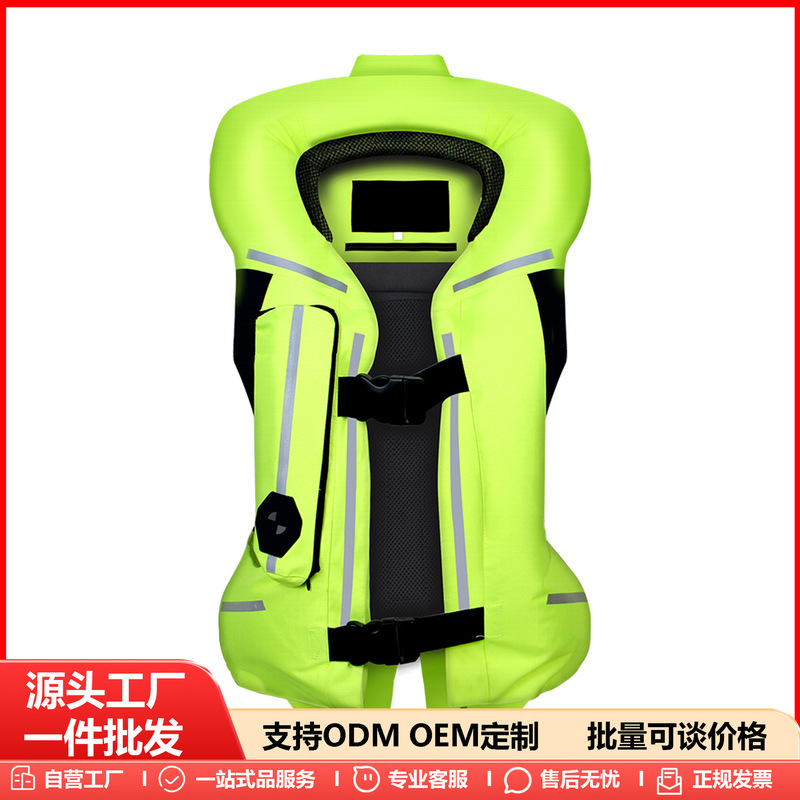 New Second-Generation Airbag Vest Safety Protective Vest Anti-Fall Vest Motorcycle Inflatable Riding Suit New Second-Generation Airbag Vest Safety Protective Vest Anti-Fall Vest Motorcycle Inflatable Riding Suit