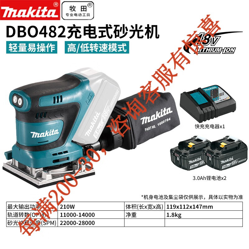 Muebles de litio muebles de litio muebles muebles de litio muebles muebles