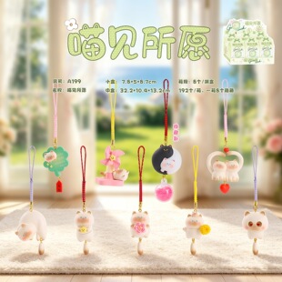 ��Ʒ��Ҋ����ä�пɐ�؈�������k������湫�а���������l