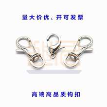 316L���P䓹������2��̖304���r��5m����������h��