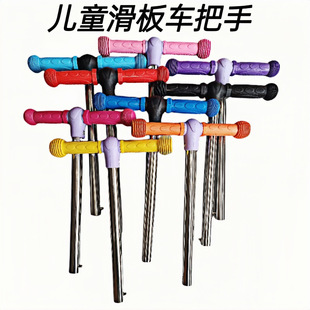 ͯ܇�����ͯ����܇ǰ܇�ѻ���܇���ֻ���܇T�������U���ֱ�