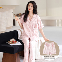 2026�¿�쿪���������������мҾӷ���װ����˯��Ů�Ŀ羳����