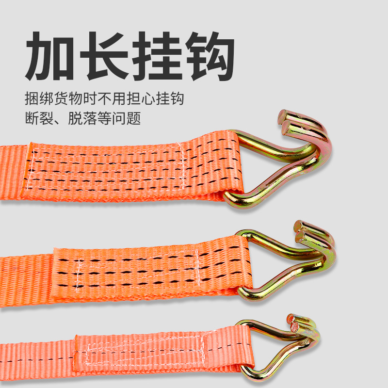 Cinturón de poliéster largo gancho camión de agrupación grueso desgaste carga correa de fijación de doble gancho tensión de cuerda tensión en stock