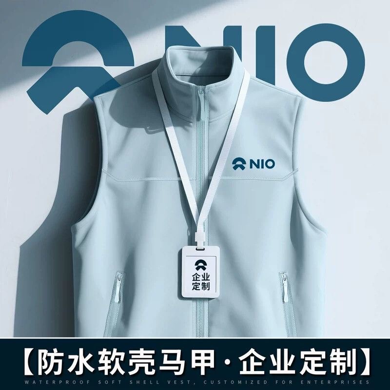 Customized soft shell vest with logo printed, zippered sleeveless jacket, windproof workwear vest, corporate team workwear