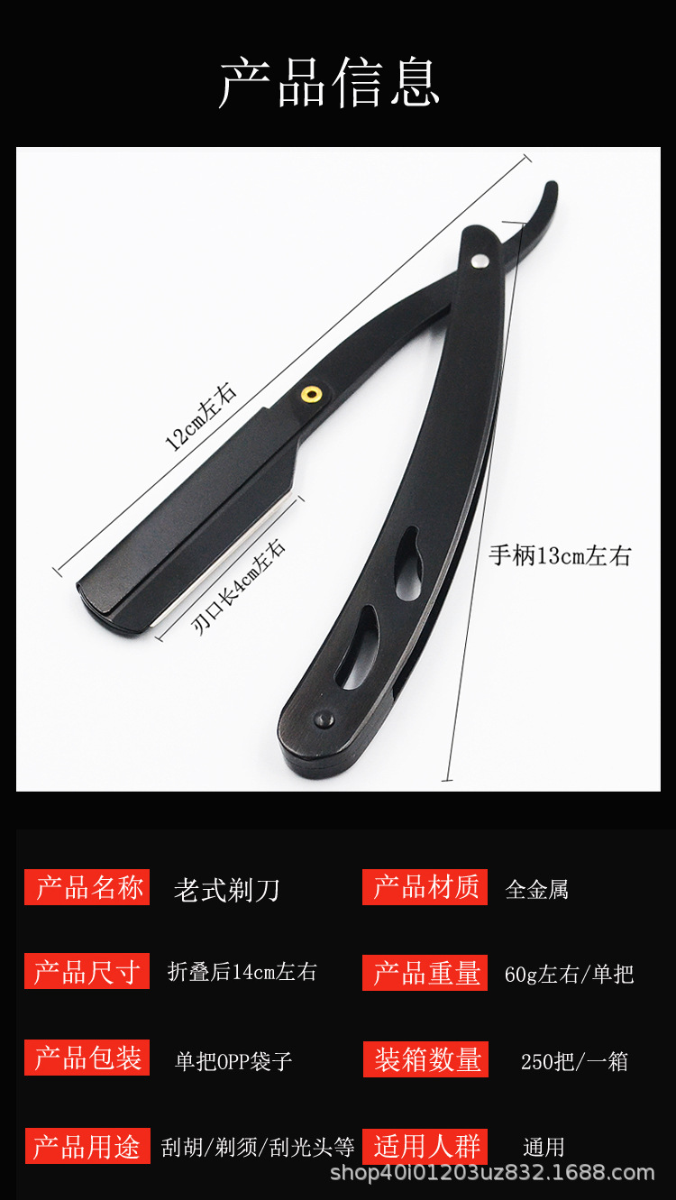详情2.jpg