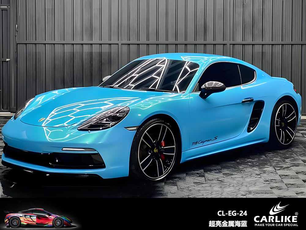 Carlake Super brillante película de cambio de color de metal brillante superficie brillante nacarado punto de inflamación película del cuerpo del coche resalte completo coche que cambia de color belleza del coche